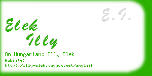 elek illy business card